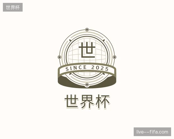 探访世界杯官方网站